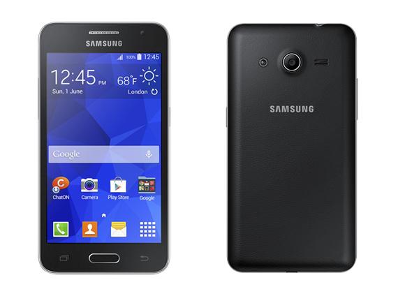 samsung galaxy core 2 cena
