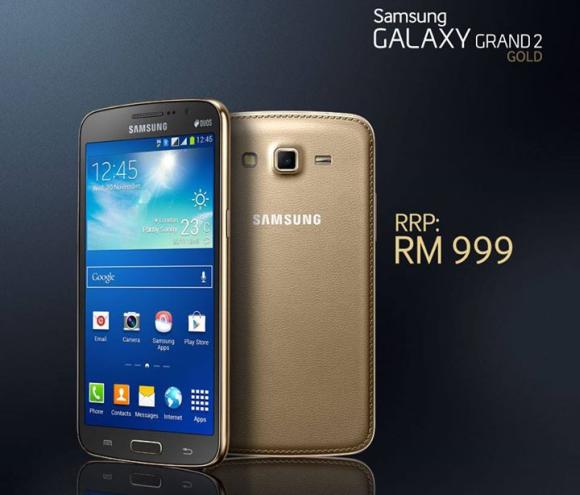 Гранд 2. Galaxy Grand 2. Самсунг галакси Гранд 2. Samsung Galaxy Grand 2 2014. Самсунг gold531.