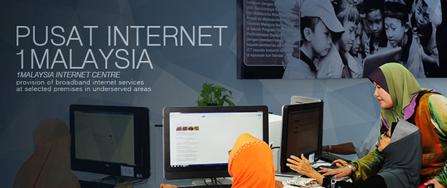 Pusat Internet 1 Malaysia Taman Angkasa Nuri 帖子 Facebook