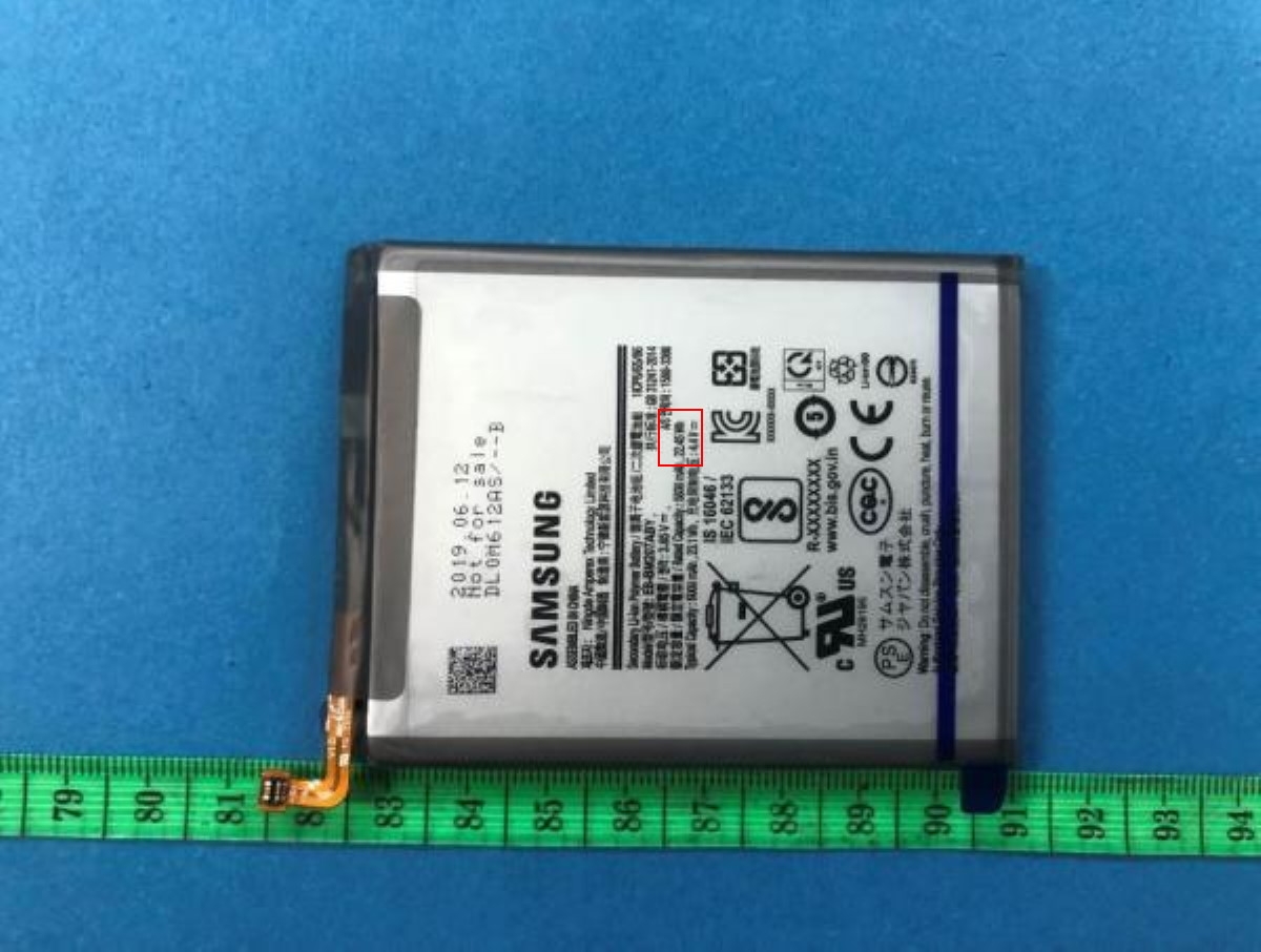 samsung core m01 battery