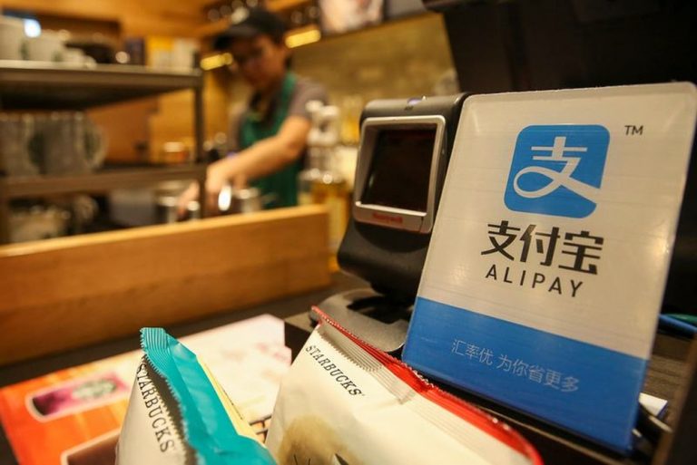 Alipay eWallet is finally available for foreigners visiting China