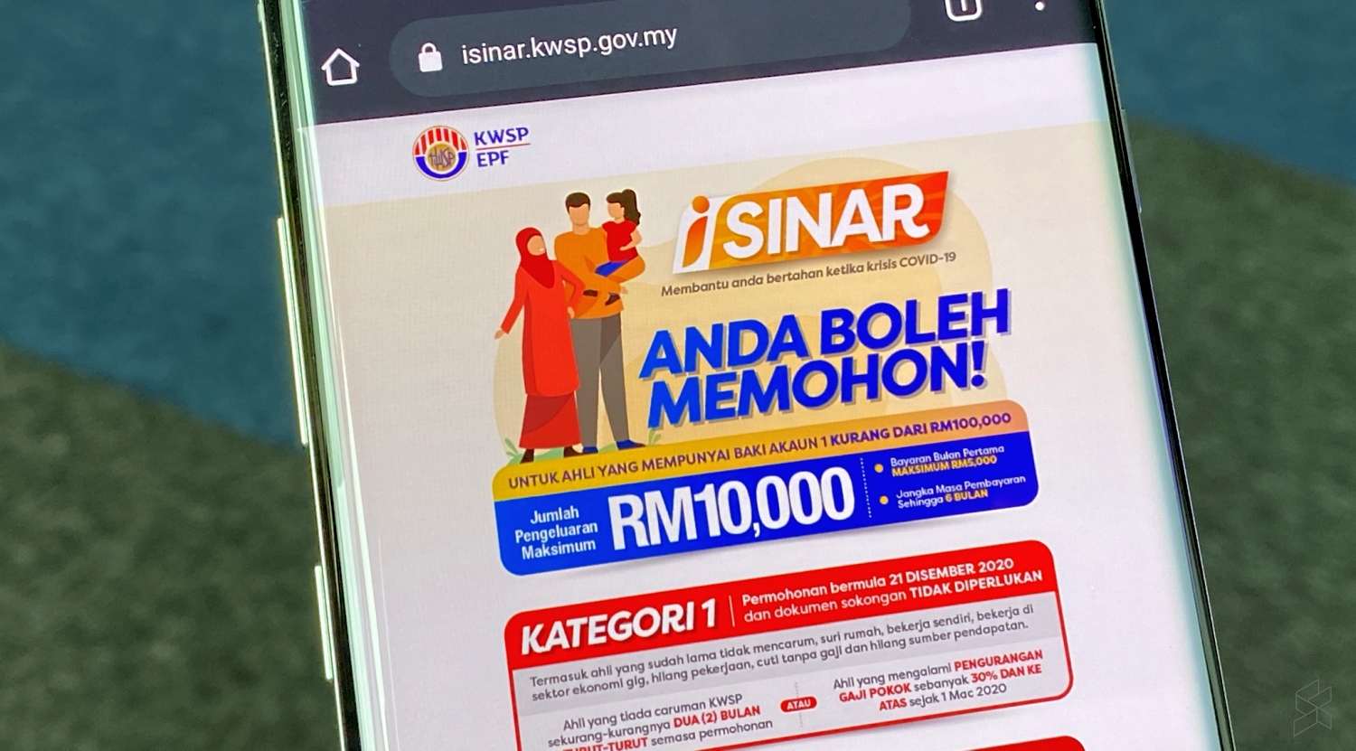Epf I Sinar Account 1 Withdrawal Here S Everything You Need To Know
