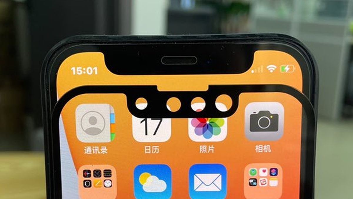 Will the iPhone 13 have a smaller notch? | SoyaCincau.com