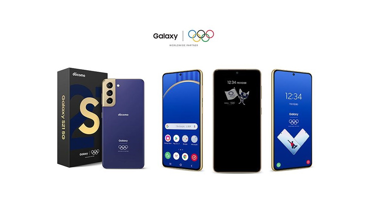 The special Samsung Galaxy S21 Olympic Edition is out now in Japan