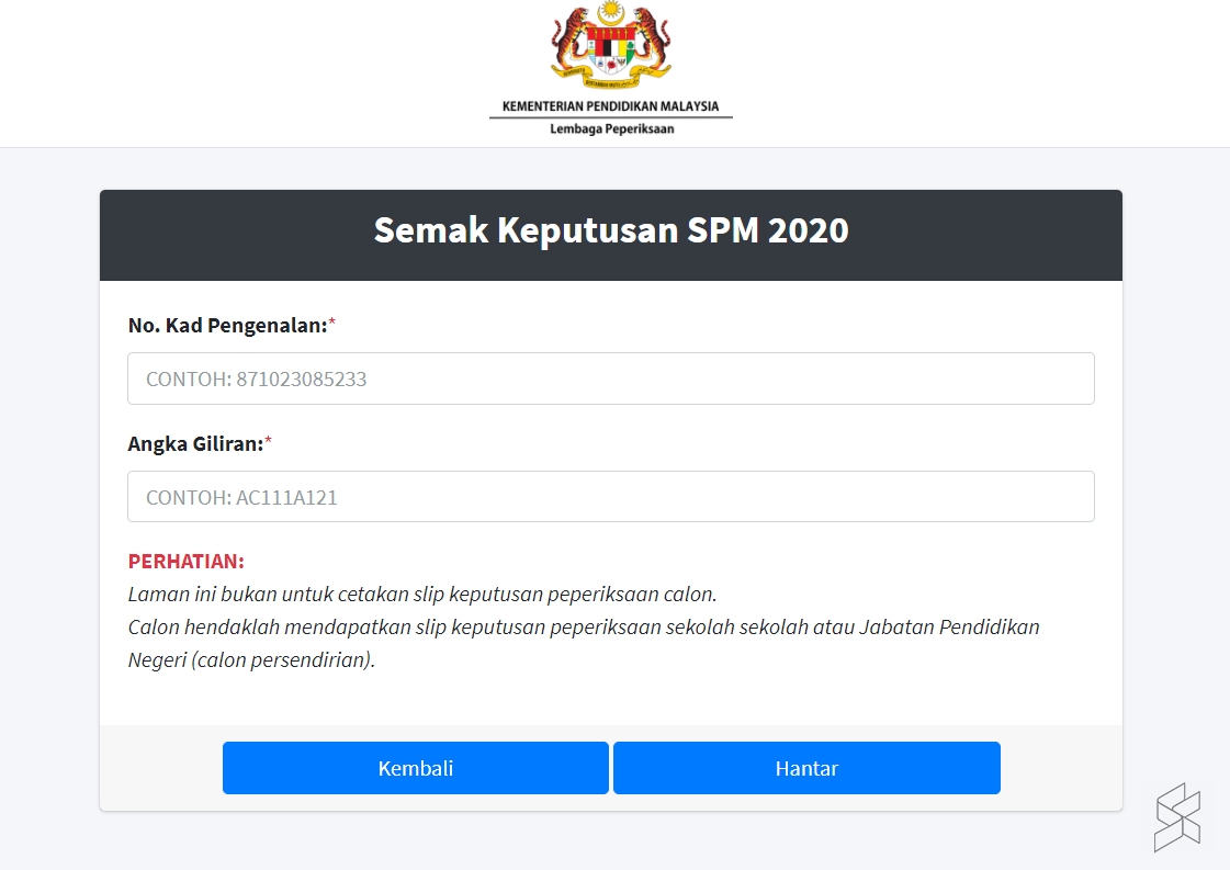 Spm 2020 How To Check Results And Download Result Slips Online