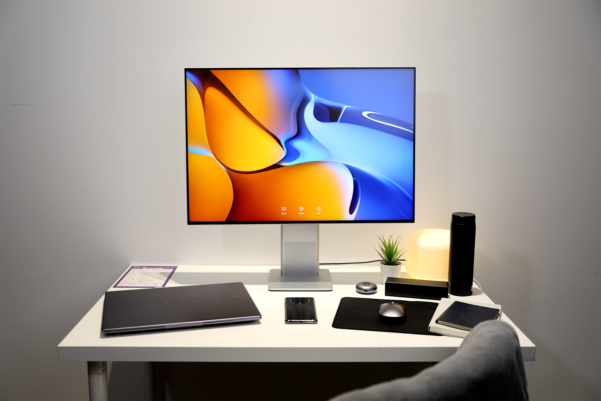 First Look: The Huawei MateView 4K-Plus 28-Inch Monitor Is a Stunner