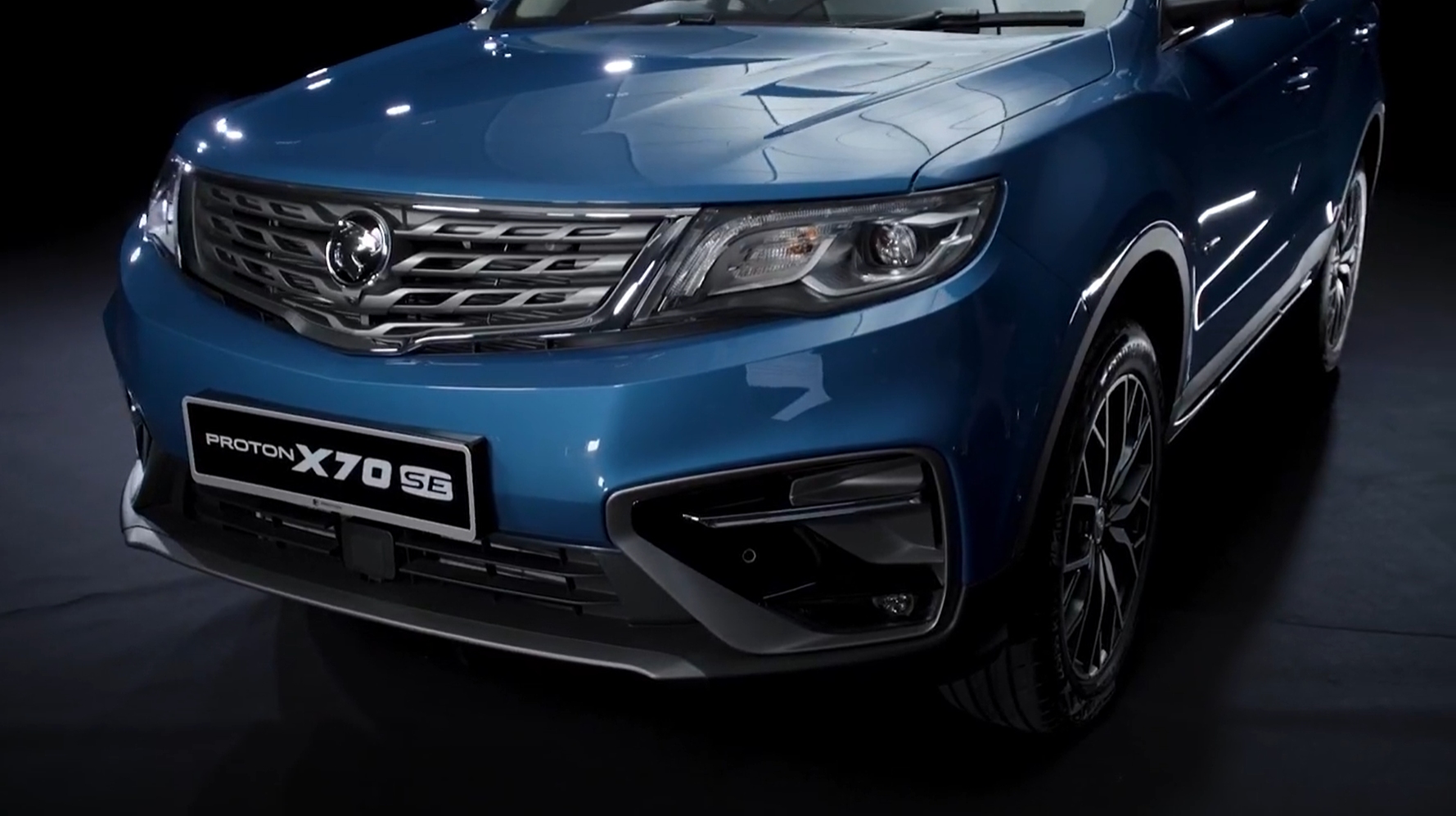 Proton x70 special edition